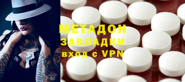 кокаин перу Баксан
