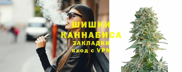 трава Балахна