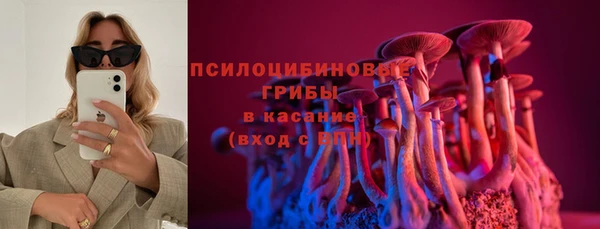 кокаин перу Баксан