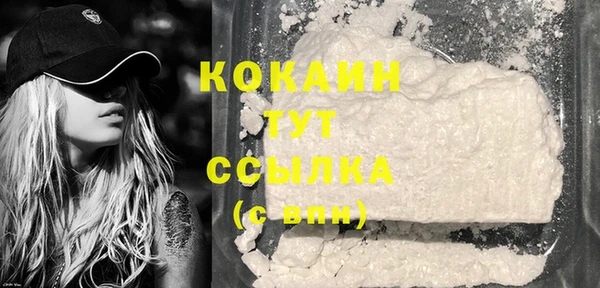mix Балабаново