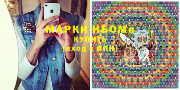 mix Балабаново
