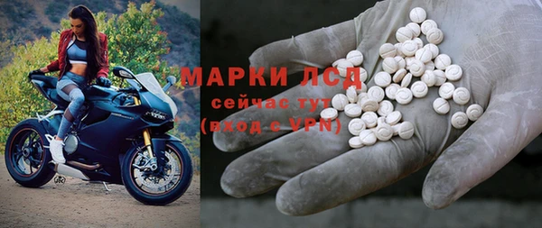 кокаин перу Баксан