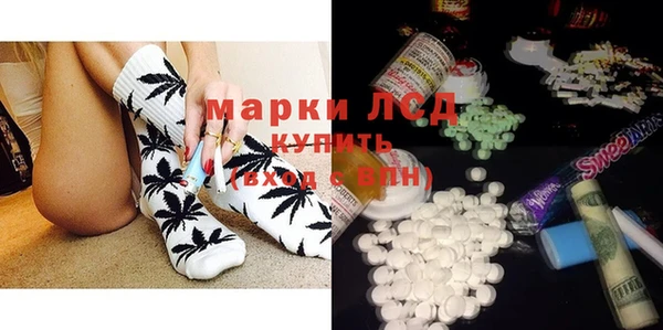MDMA Premium VHQ Аркадак